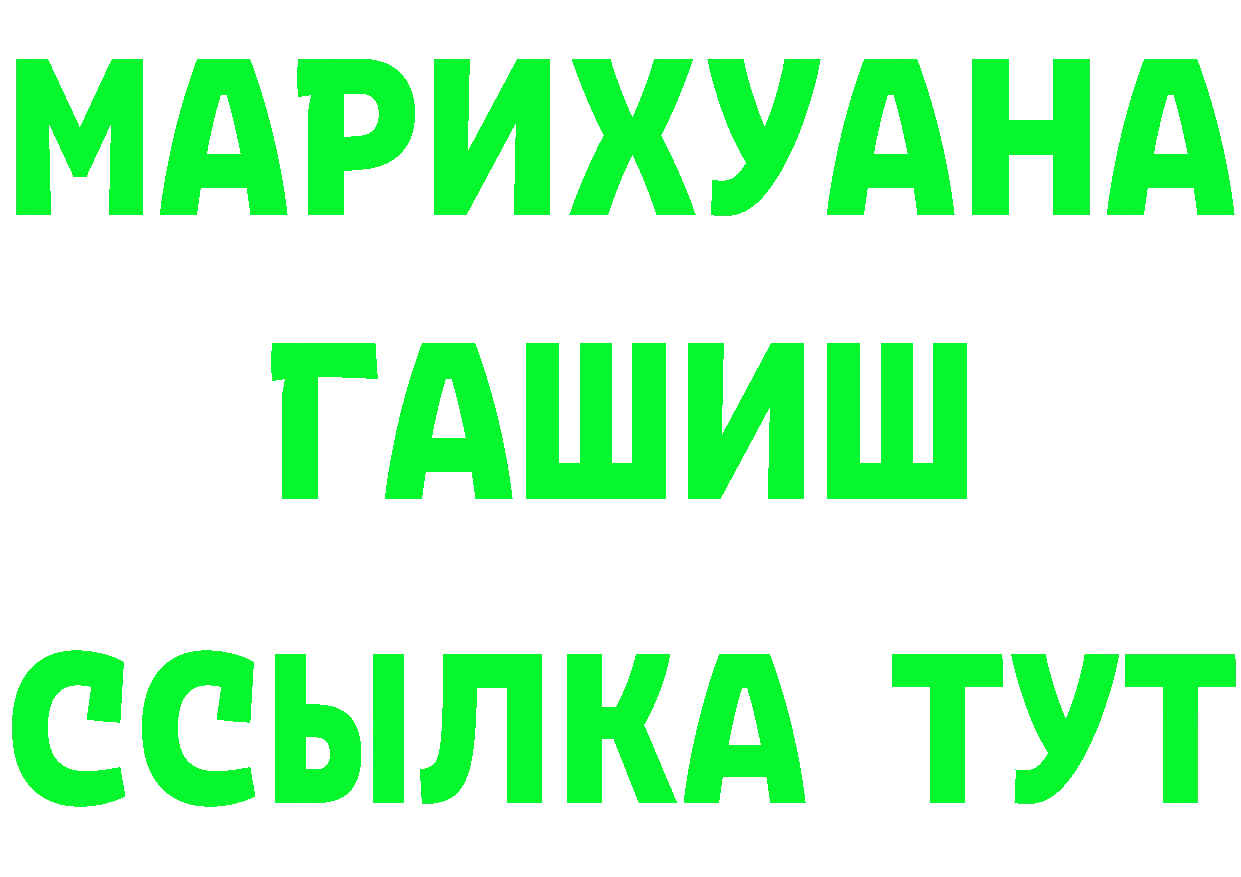 ЭКСТАЗИ круглые зеркало площадка ОМГ ОМГ Алатырь